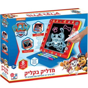 מפרץ ההרפתקאות מדליק בקליק - Spin Master