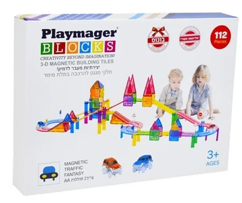 מסלול מכוניות 112 חלקים - Playmager