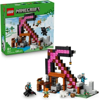 לגו מיינקראפט מכרה המכוש 21277 - Lego