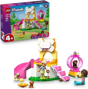 לגו חברות - פארק כלבלבים 42665 - Lego