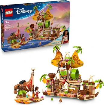 לגו דיסני הדוברה של קאקאמורה 43258 - Lego