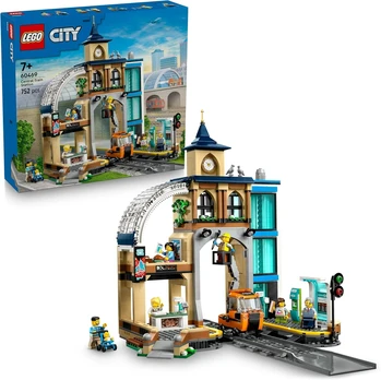 לגו סיטי תחנת רכבת מרכזית 60469 - Lego