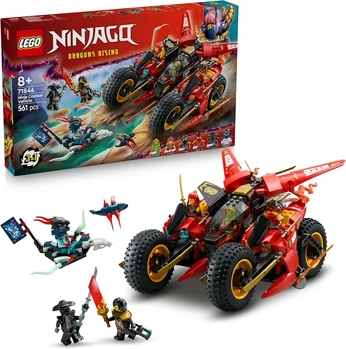לגו נינג'גו רכב קרב של נינג’ה 71844 - Lego