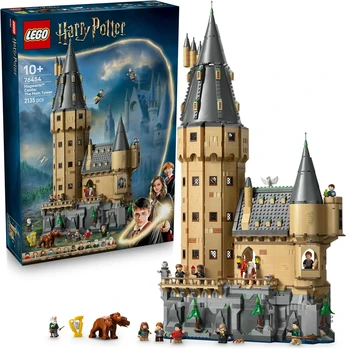 לגו הארי פוטר טירת הוגוורטס: המגדל הראשי 76454 - Lego