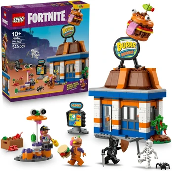 לגו פורטנייט מסעדת המבורגר 77076 - Lego