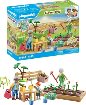 פליימוביל גינת ירק 71443 - Playmobil