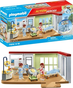 פליימוביל בית חולים מחלקת יולדות 71616 - Playmobil