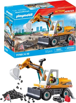 פליימוביל אתר בנייה מחפר גדול 71749 - Playmobil