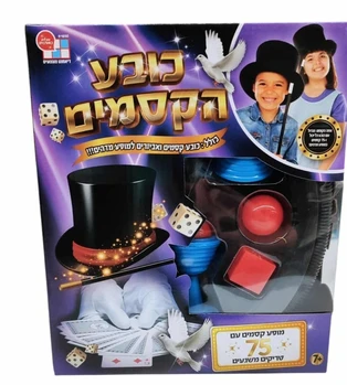 כובע 75 קסמים - דיאמנט
