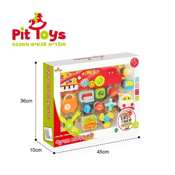 לוח פעילות מוזיקלי - Pit Toys