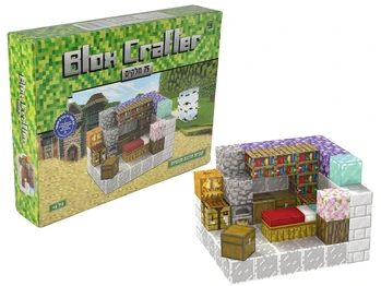 בלוק קראפטר 75 חלקים - Blox Crafter
