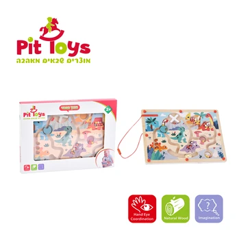 מבוך מגנטי מעץ - Pit Toys