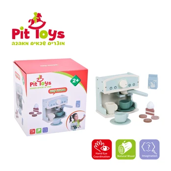מכונת קפה ואספרסו - Pit Toys