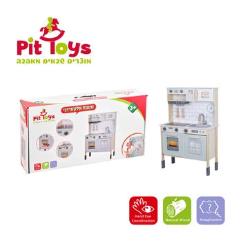 מטבח אלקטרוני - Pit Toys