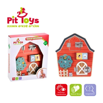 פותחים סוגרים בכפר - Pit Toys