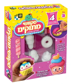 סקווישי ממתקים - דיאמנט