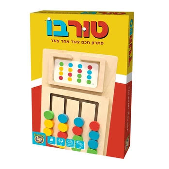 טורבו - Foxmind