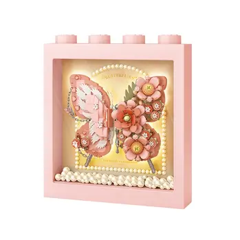 לוז פרפר ורוד - 1960 - LOZ