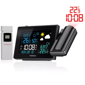 שעון תחנה חיזוי עם מקרן לקיר - Kienzle