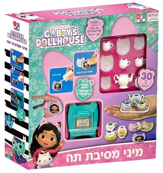 בית הבובות של גבי - מיני מסיבת תה - Gabby's Dollhouse