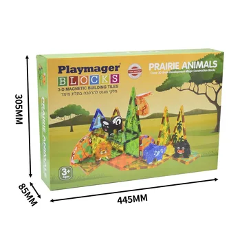 מגנטים להרכבה בתלת מימד - חיות הערבה - Playmager