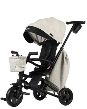 תלת אופן מתקפל 6 ב-1 אבן מודפס - Minene