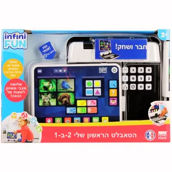 הטאבלט הראשון שלי - סטופר