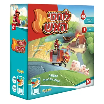 לוחמי האש - Loki