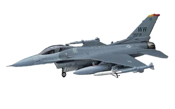 מטוס להרכבה בז - Hasegawa