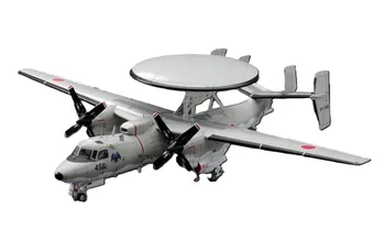 מטוס להרכבה הוקאי - Hasegawa