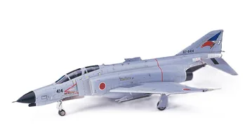 מטוס להרכבה פנטום - Hasegawa