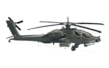 מסוק להרכבה AH-64A אפאצי - Hasegawa