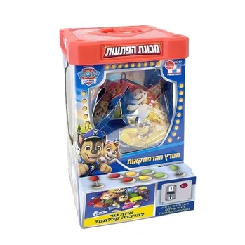 מפרץ ההרפתקאות מכונת הפתעות - Spin Master