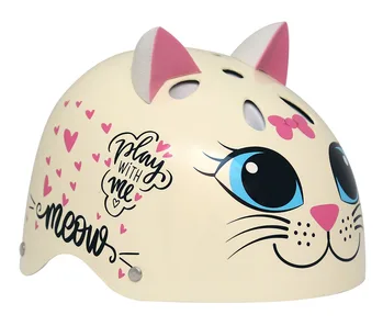 קסדת חתול שמנת סמול - Street jam