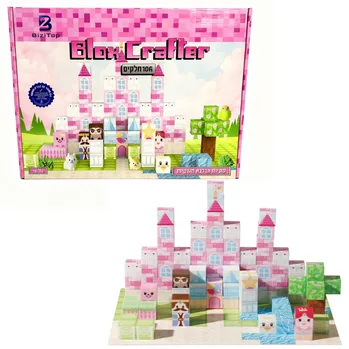 בלוק קראפטר 106 חלקים נסיכות - Blox Crafter