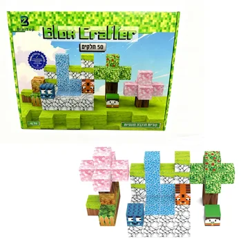 בלוק קראפטר 50 חלקים חיות - Blox Crafter