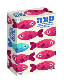 טונה - סטופר