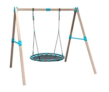 מתקן נדנדה לילדים VARIO NEST קן לציפור - HUDORA