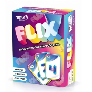 פליקס - סטופר