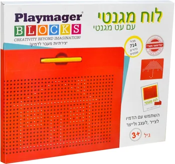 לוח מגנטי עם עט מגנטי - 714 חלקים - Playmager