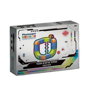 מסלול רכבת מגנטי 70 חלקים - Playmager
