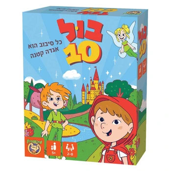 בול 10 - Foxmind