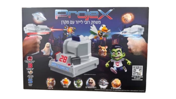 סט לייזר פרוגקטס 5 מטרות נעות ProjeX - ClipToys
