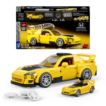 הוט ווילס מכונית מרוץ - הונדה ספורט 256 חלקים - Hot Wheels