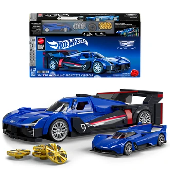 הוט ווילס מכונית מרוץ - קאדילק 236 חלקים - Hot Wheels