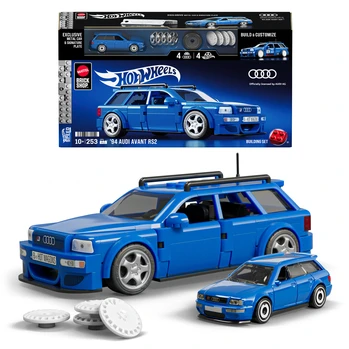 הוט ווילס מכונית מרוץ - אודי אוונט 252 חלקים - Hot Wheels