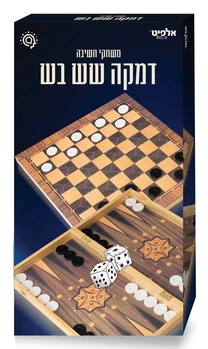 דמקה שש בש - אלפיט