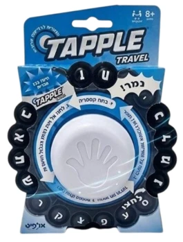 משחק מילים מהיר לנסיעות - Tapple - אלפיט