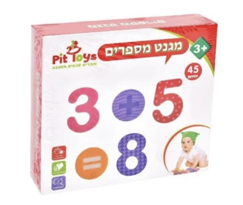 קופסת מספרים מגנטיים צבעוניים 45 יח' - Pit Toys