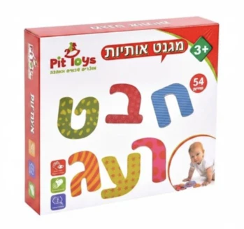 קופסת אותיות מגנטיות צבעוניות 54 יח' - Pit Toys